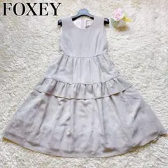 Item thumbnail for item fe771224-624c-4a55-a2f7-b437506bc635