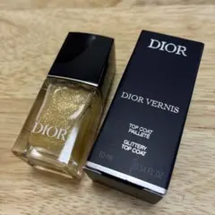 Dior Vernis グリッタートップコート 10ml