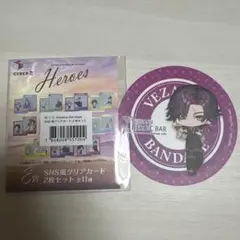 にじさんじ アニメイトカフェ カクテルカード ヴェザリウスバンデージ