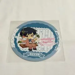 2026年最新】岡崎凛人の人気アイテム - メルカリ