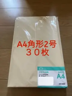 Item thumbnail for item 25525950-1f59-458e-af22-745e0638f471