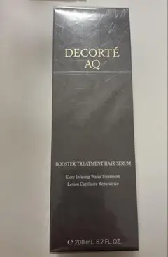 コスメデコルテ AQブースティングトリートメントヘアセラム