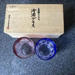 HOYAクリスタル　切子　キリコ ペアグラス