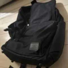MKD used bag