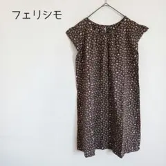 Item thumbnail for item 3babc50f-76a6-4d75-a2eb-e502dfa9aec5