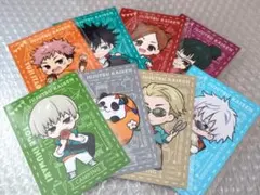 呪術廻戦 まるくじ 特典 ブロマイド コンプリートセット