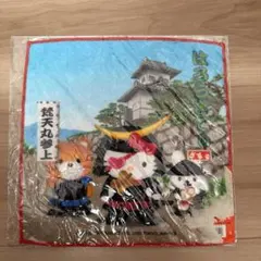 ハローキティ 仙台限定 プチタオル
