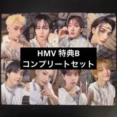 スキズ this&that HMV B 特典 トレカ コンプ セット x5 Stray kids スキズ THIS&THAT HMV 特典Bコンプ x5③ - メルカリ