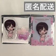 チェンソーマン コベニ まとめ売り