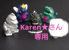 東宝怪獣シリーズ ゴジラ ミニソフビクロニクルvol.1 セット