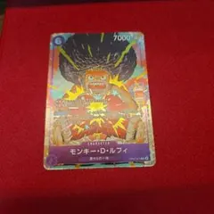 2026年最新】バンダイカードフェス ルフィの人気アイテム - メルカリ