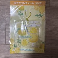 サンリオ シナモロール アクリルチャーム