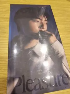 Treasure　デジパック　アルバム Pleasure 未開封　ハルト