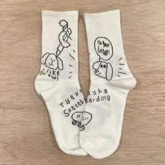 Item thumbnail for item be6f1d2e-e976-4480-b1fd-b1faab32f69f