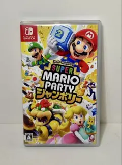 Switch スーパーマリオパーティ ジャンボリー