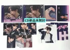 AND2BLE ZEROBASEONE ジャンハオ ハオ トレカ CD セット - メルカリ