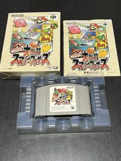 NINTENDO64 ソフト★大乱闘スマッシュブラザーズ『箱・取説付き』