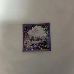 HUNTER × HUNTER キルア ウエハース シール