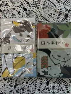 くろちく　日本手拭い　猫のお昼寝　猫とブリキの金魚のサムネイル