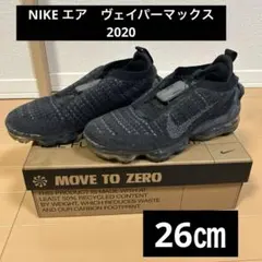 NIKE 【VAPORMAX 2020】CJ6741-003
