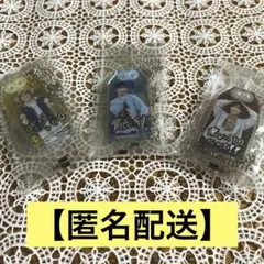 【匿名配送】Snow Man お守りキーホルダー 未使用 9点セット