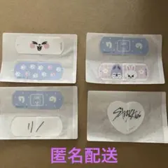 2026年最新】straykids トレカ リノの人気アイテム - メルカリ