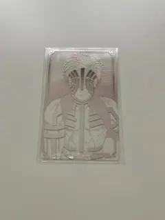 鬼滅の刃 箔カードコレクション 第１弾 猗窩座