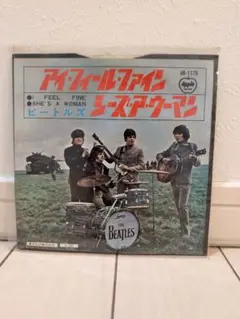 アイ・フィール・ファイン / シーズ・ア・ウーマン