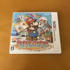 きゃろっと様 リクエスト 2点 まとめ商品