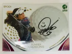 Item thumbnail for item 419dc584-9c06-4f1c-ae23-599b0b9a2738