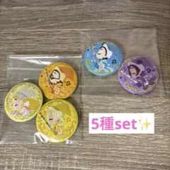 おジャ魔女どれみ 刺繍 缶バッジ 5個セット