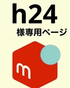 ナイキ 長袖 Tシャツ メンズ AR5194 白 2XLサイズ 新品未使用未開封