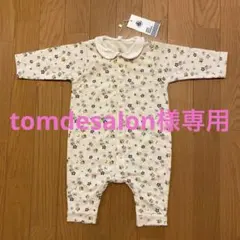 【未使用品】プチバトー　花柄ロンパース　petit bateau