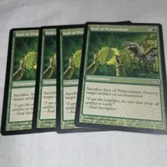 未使用品　MTG 原基の印章　英語4枚セット　　　plc