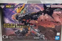 一番くじC賞 MGSD ガンダムバルバトス ASW-G-08 ソリッドクリア