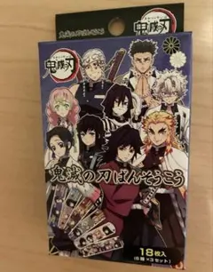 絆創膏 キャラクターグッズ