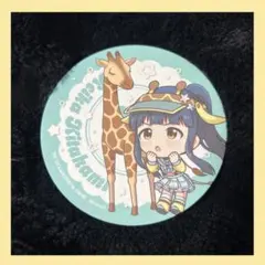 東武動物公園 コラボ アイドルマスター ミリオンライブ 北上麗花 特典コースター