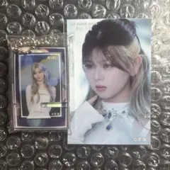 NiziU AWAKEオンラインくじ リクD賞 E賞 キーホルダー ステッカー