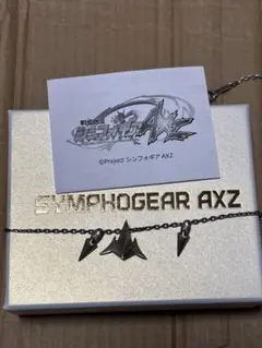 #9127 戦姫絶唱シンフォギア アガートラーム ペンダント 9127 戦姫絶唱シンフォギア アガートラーム ペンダント - メルカリ