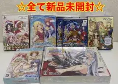 ☆全て新品未開封☆ ギャルゲー8本セット