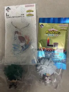 僕のヒーローアカデミア　一番くじ　まとめ売り