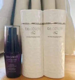 【空容器】コスメデコルテ　リポソーム　アドバンスト　リペアセラム　AQ