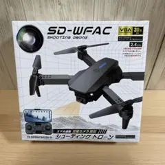 SD-WFAC シューティング ドローン スマホ連動 黒 屋内専用 USB充電式