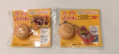 モーリーファンタジー　ナムコ　限定　パックンチョ　キーチェーン　ミッキー