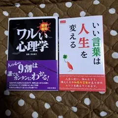 Item thumbnail for item 5b61ca4f-2b50-4815-b298-9ccb038ac0b0