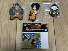 一番くじ ドラゴンボール H賞×3 I賞×1 計4個セット 新品未開封 バンダイ