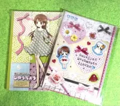 極上!!めちゃモテ委員長　ノート2冊のサムネイル