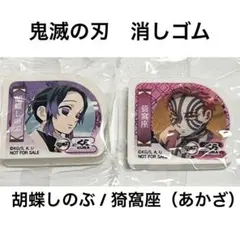 Item thumbnail for item cbd8d7a1-1db9-402e-bae7-647cb42310a8