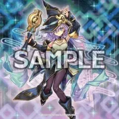 未使用未開封 これは命懸けのデュエルなのです クリスタ プレイマット