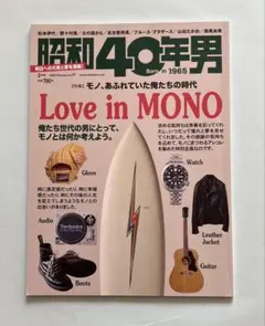 shim様 リクエスト 2点 まとめ商品